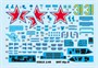 05815  авиация  M&-8MT Hip-H  (1:48) 9580208058153