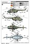 05815  авиация  M&-8MT Hip-H  (1:48) 9580208058153