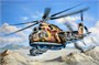 05828  авиация  M&-24A Hind-B  (1:48) 9580208058283