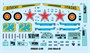 05828  авиация  M&-24A Hind-B  (1:48) 9580208058283