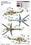 05828  авиация  M&-24A Hind-B  (1:48) 9580208058283