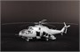 05828  авиация  M&-24A Hind-B  (1:48) 9580208058283