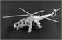 05829  авиация  M&-24P Hind-F  (1:48) 9580208058290