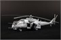 05830  авиация  M&-35M Hind-E  (1:48) 9580208058306