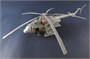05853  авиация  Russian M-8MTV5 Hip  (1:48) 9580208058535