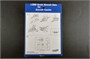 06230  авиация  ОКБ С-33UB Flanker  (1:350) 9580208062303