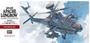 07223  авиация  U.S. Army Attack Helicopter AH-64D Apache Longbow  (1:48) 4967834072237