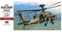 07242  авиация  AH-64D Apache Longbow "J.G.S.D.F." with Photo-etched Parts  (1:48) 4967834072428