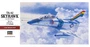 07243  авиация  TA-4J Skyhawk [U.S. Navy Trainer]  (1:48) 4967834072435