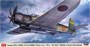 07536  авиация  Nakajima B6N2 Carrier Attack Bomber Tenzan (Jill) Type 12 Okinawa  (1:48) 2000002214816