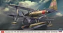 07538  авиация  Mitsubishi F1M2  Zero Observation Seaplane (Pete) Model11 Early 'Sanyomaru' (1:48) 2000002214823