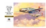08078  авиация  Kawasaki Ki-61-I Hien (Tony)  (1:32) 2000000132471