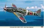08190  авиация  KAWASAKI KI61-I HIEN (TONY)  (1:32) 2000000132464