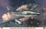 08237  авиация  Limited Edition Messerschmitt Me262V056 'Nachtjäger Prototype'  (1:32) 4967834082373