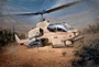 0833  авиация  AH-1W SUPERCOBRA (1:48) 2000002112990