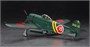 08883  авиация  Kawanishi N1K2-J Shidenkai (GEORGE)  ( 1:32) 4967834088832