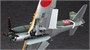 08883  авиация  Kawanishi N1K2-J Shidenkai (GEORGE)  ( 1:32) 4967834088832