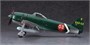 08883  авиация  Kawanishi N1K2-J Shidenkai (GEORGE)  ( 1:32) 4967834088832