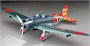 09055  авиация  Aichi D3A1 Type 99 (Val)  (1:48) 4967834191556