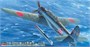 09061  авиация  Nakajima B6N2 Tenzan (Jill) Type12  (1:48) 4967834191617