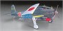 09061  авиация  Nakajima B6N2 Tenzan (Jill) Type12  (1:48) 4967834191617