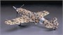 09132  авиация  Macchi C.202 Folgore  (1:48) 4967834191327