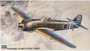 09138  авиация  Kawasaki Ki-100-I Otsu (Tony)  (1:48) 4967834191389