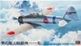 09142  авиация  Mitsubishi A6M2a Zero Type11  (1:48) 4967834191426