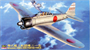 09143  авиация  A6M2b Zero Fighter Type 21  (1:48) 4967834191433