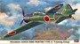 09834  авиация  A6M2b Type 21 "Training Group"  (1:48) 2000000132570