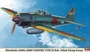 09864  авиация  Mitsubishi A6M5a Zero Fighter Type 52 Koh  (1:48) 2000000132600