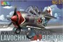 107  авиация  L@-7 Fighter 4897061660122