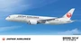 10717  авиация  Boeing 787-8 Japan Airlines  (1:200) 4967834107175