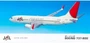 10736  авиация  Boeing 737-800  (1:200) 2000000132112