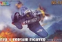 114  авиация  F4U-4 Corsair Fighter WWII U.S.Navy 4897061660313