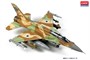 12105  авиация  F-16 I SUFA (1:32) 8809258926672