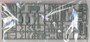 12111  авиация  UH-60L BLACK HAWK  (1:35) 603550021923