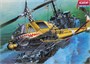 12112  авиация  UH-1C Huey "Frog"  (1:35) 603550021961