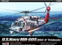 12120  авиация  MH-60S HSC-9 "Tridents" (1:35) 8809258928997