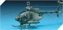 12250  авиация  Hughes 500D TOW  (1:48) 603550016448