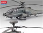 12268  авиация   AH-64D LONGBOW (1:48) 603550021251