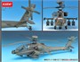 12268  авиация   AH-64D LONGBOW (1:48) 603550021251
