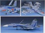 12270  авиация  С-27 FLANKER B (1:48) 603550021312