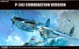 12282  авиация  P-38, P-38J, Droopsnoot, P-38L, F-5E  (1:48) 603550022159