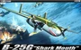 12290  авиация  B-25G Mitchell "Shark Mouth" (1:48) 2000002093817