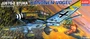 12404  авиация  Ju 87G-2 Stuka "Kanonen Vogel"  (1:72) 603550124044