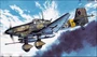 12450  авиация  JU-87G STUKA "TANK BUSTER" (1:72) 603550016417