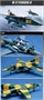 12455  авиация  M&G-27 Flogger D  (1:72) 603550016547