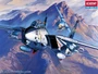 12471  авиация  F-14A Tomcat (1:72) 603550016790