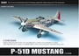 12485  авиация  P-51D Mustang (1:72) 603550021329